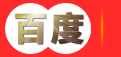 深圳市华钛健康科技有限公司